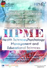 چاپ مقاله در اولین کنفرانس بین المللی مطالعات میان رشته ای علوم بهداشتی، روانشناسی، مدیریت و علوم تربیتی