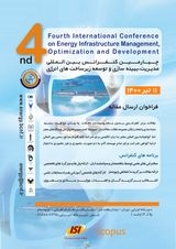 چاپ مقاله در چهارمین کنفرانس بین المللی مدیریت،بهینه سازی و توسعه زیرساخت های انرژی