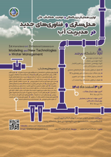 چاپ مقاله در اولین همایش بین المللی و دومین همایش ملی مدل سازی و فناوری های جدید در مدیریت آب